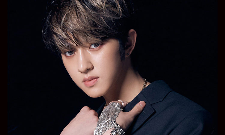 Jaehyun de Golden Child participara en el dorama de thriller Ghost Story