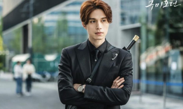 ¿Cuál es tu compatibilidad con Lee Dong Wook según tu signo zodiacal?