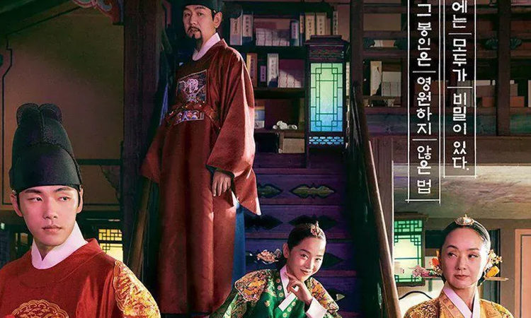 ¿Ganas de ver un dorama histórico? Viki tiene disponible Mr.Queen