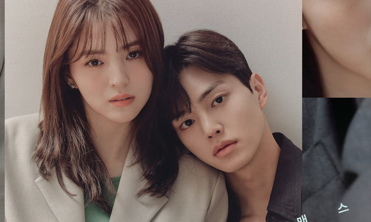 Song Kang y Han So Hee muestran su lado romantico en el poster de Nevertheless
