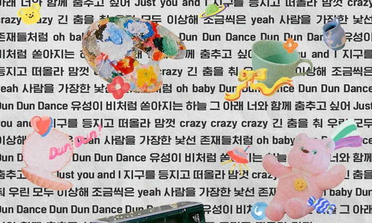 Miracle conoce la letra del comeback de Oh My Girl con Dun Dun Dance