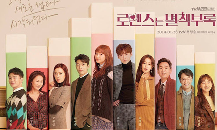 Revivi el dorama de Lee Jong Suk de Romance is a Bonus Book en Doramasmp4