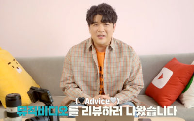 Fans atacan a Shindong al decir esto sobre Taemin de SHINee: "Es difícil saber si es un chico o una chica".