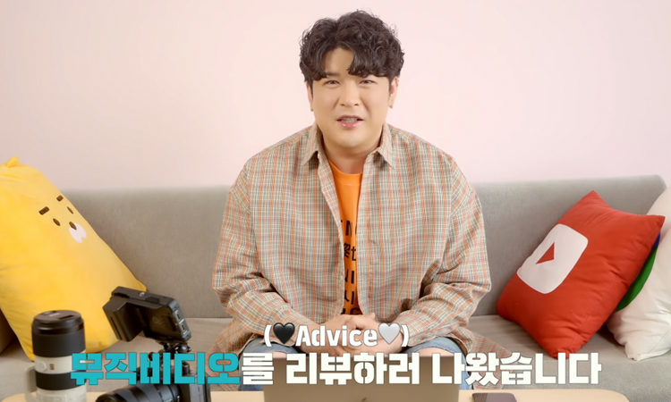 Fans atacan a Shindong al decir esto sobre Taemin de SHINee: 