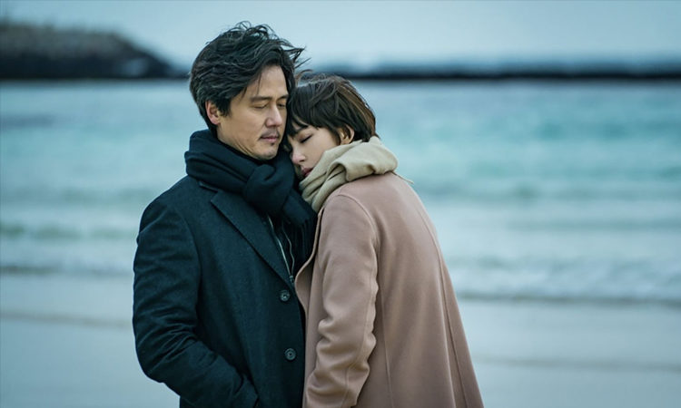 No olvides ver en Doramasmp4 el dorama Should We Kiss First