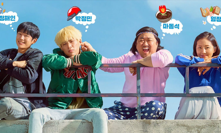 La película Start-Up ya se encuentra disponible en Doramasmp4