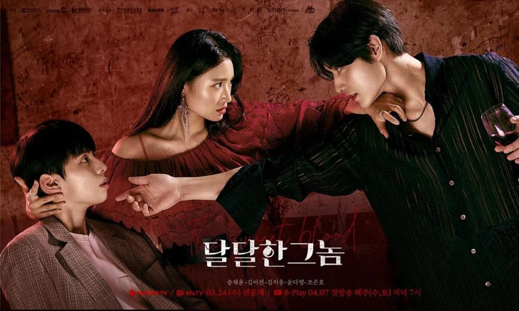 ¿Quieres ver un romance de vampiros? Te recomendamos The Sweet Blood y disponible en Viki