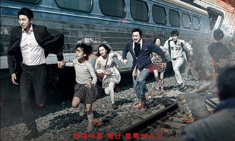 ¡Ya esta disponible Train to Busan en Doramasmp4!