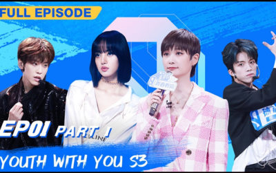Producción de Youth With You 3 publica una declaración sobre la cancelación del equipo debut y final