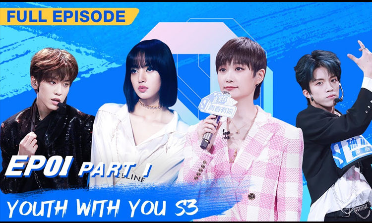 Producción de Youth With You 3 publica una declaración sobre la cancelación del equipo debut y final