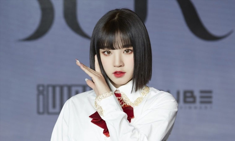 Yuqi de (G)I-DLE realizar su debut en solitario