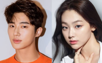 Kang Mina y Byun Woo Seok se unen a 'Think of the Moon when the Flower Blooms'