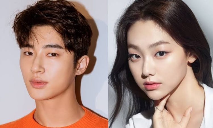 Kang Mina y Byun Woo Seok se unen a 'Think of the Moon when the Flower Blooms'