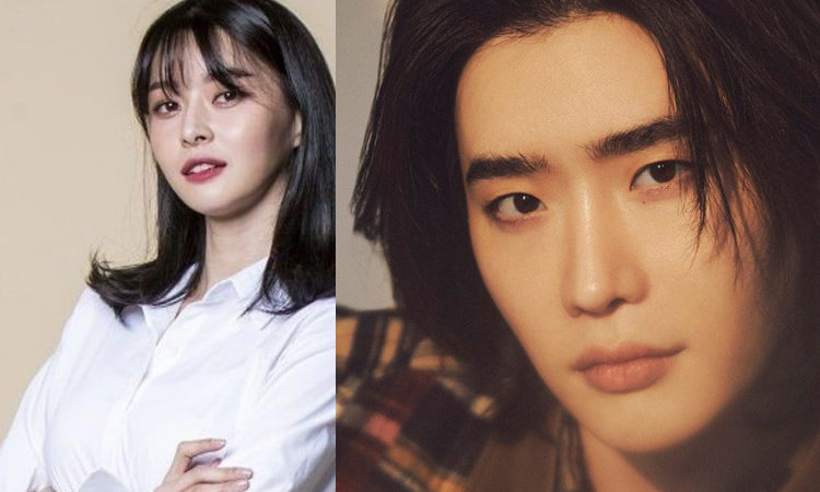 ¿Por que se cree que Lee Jong Suk y Kwon Nara están en una relación?