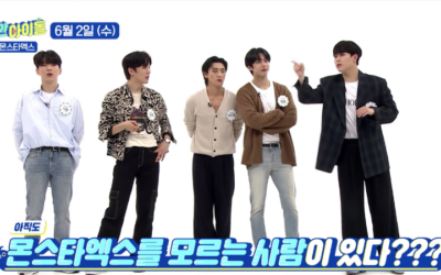 MONSTA X asistirá como invitado al próximo episodio de Weekly Idol