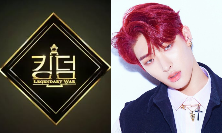 Se confirma que Mingi participó en la nueva canción de ATEEZ para el final de Kingdom