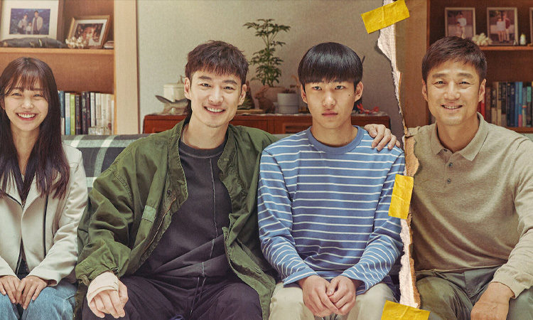 Razones para ver el kdrama de Netflix ‘Move to Heaven’