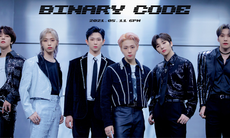 ONEUS