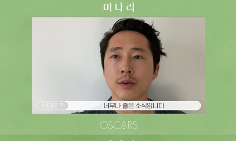 Actores de 'Minari' envían mensaje a Corea