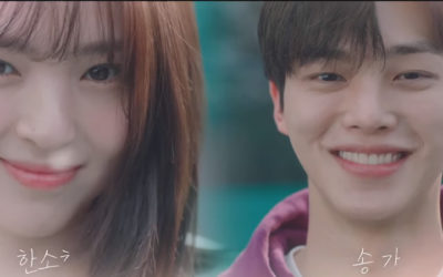 El amor entre Song Kang y Han So Hee nace en el primer adelanto de Nevertheless