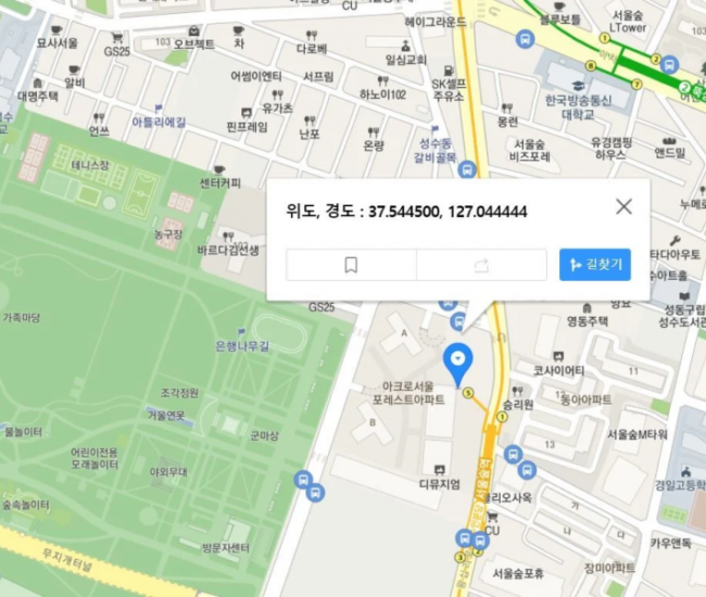 aespa kwangya kpoplat