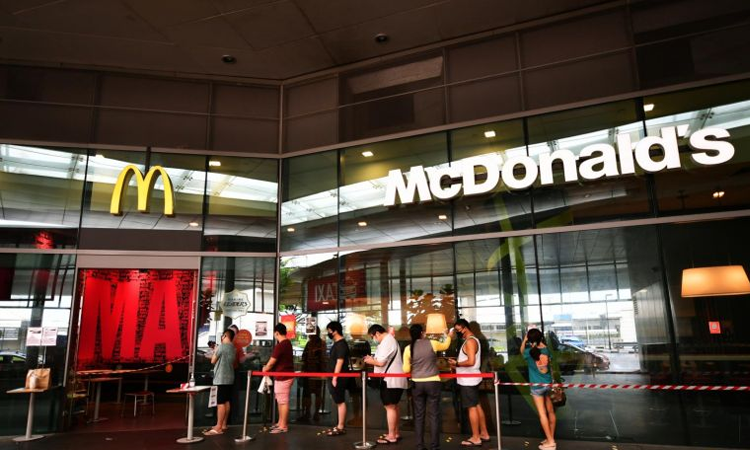 Así se vería 'The BTS Meal' de McDonald's x BTS según los fans