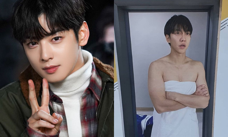 Cha Eun Woo de ASTRO muestra su apoyo a Lee Seung Gi de con este divertido detalle