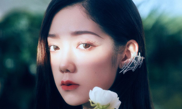 Curley Gao estrena su EP titulado 'Amoxicillin'