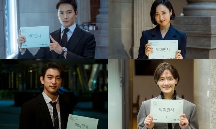 Ji Sung, Jinyoung de GOT7, Kim Min Jung, y Park Kyu Young