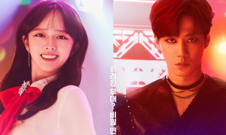 'Imitation' obtiene un decepcionante índice de audiencia para su primer episodio