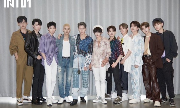 El grupo de Cpop, INTO1 anuncia el nombre oficial de su fandom