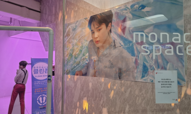 Los fans coreanos organizaron "JIMIN SHOP", una exhibición dedicada a Jimin de BTS