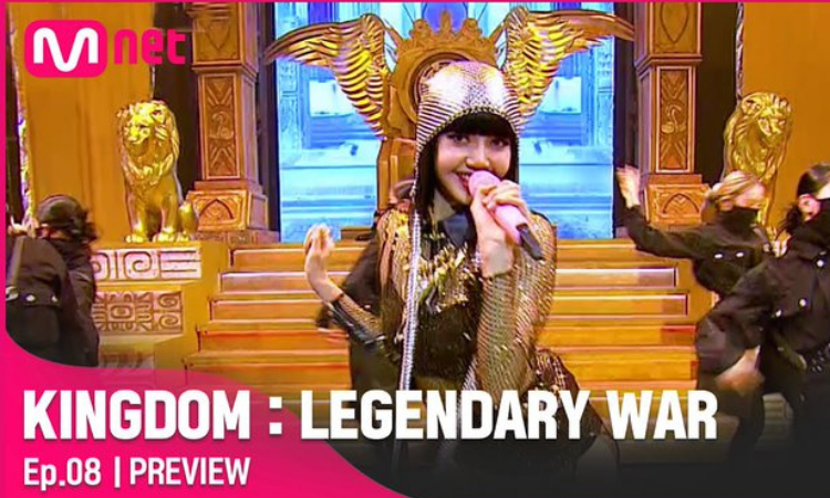 'Kingdom Legendary War' lanza previa con Lisa de BLACKPINK y Miyeon de (G) I-DLE como invitadas