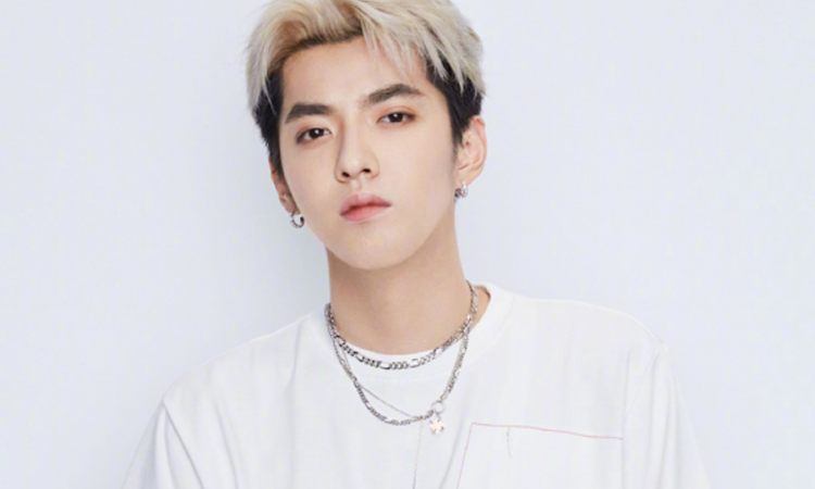 Kris Wu presenta cargos luego de que filtran supuestas fotos suyas con una chica