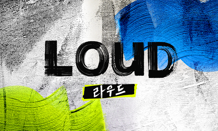 Revelan imágenes de PSY y Park Jin Young para 'LOUD'