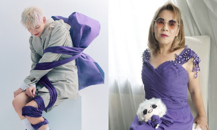 Madre de BamBam de GOT7 promociona el lanzamiento de 'riBBon' de la manera más divertida