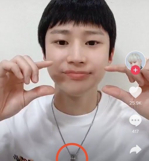 Sitio de fans de UNB Marco afirma que mintió sobre sus rumores de citas con Hyebin de MOMOLAND