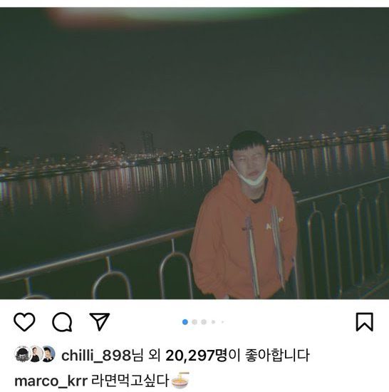 Sitio de fans de UNB Marco afirma que mintió sobre sus rumores de citas con Hyebin de MOMOLAND