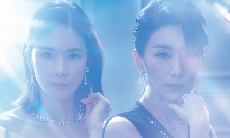 Descubre el nuevo drama de tvN, 'Mine'