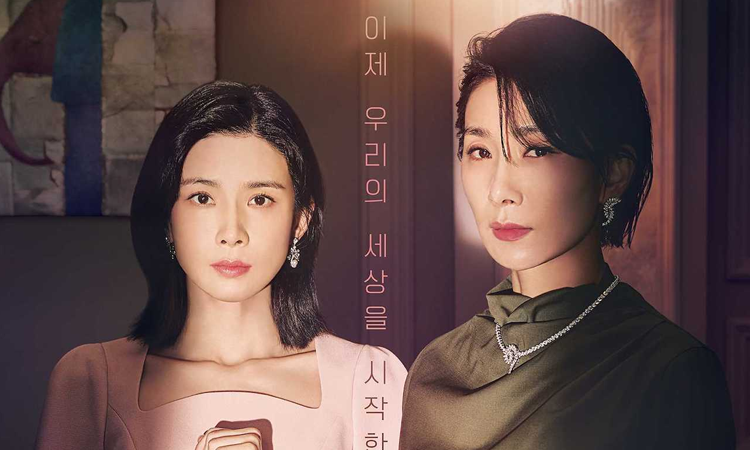 Ranking Semanal: Estos son los actores y actrices más populares de mayo