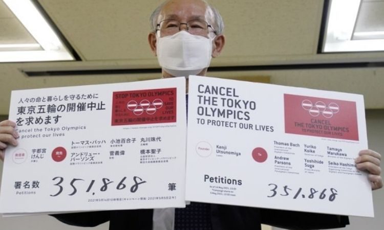 Presentación de petición de cancelación