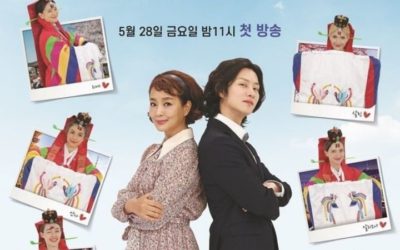 Póster de International Couple