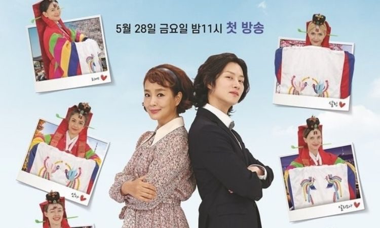 Póster de International Couple