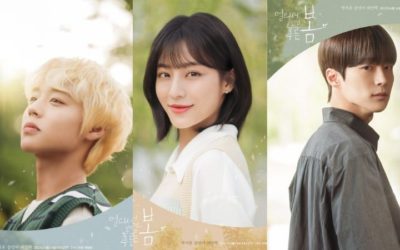 Posters individuales del drama At a Distance, Spring is Green