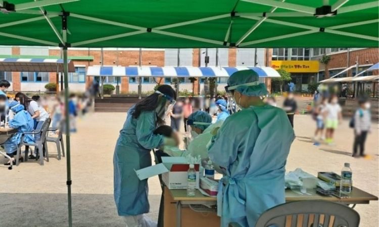 Centro de toma de pruebas de COVID-19