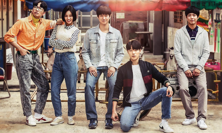 4 dramas coreanos ambientados en los 80's