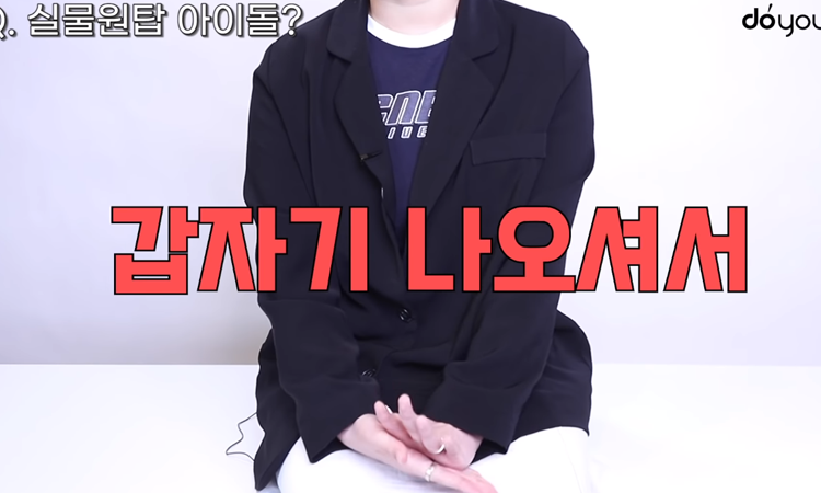 Staff de MV's de Kpop revelan sus experiencias con los sasengs