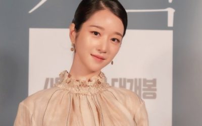 Seo Ye Ji en conferencia de prensa