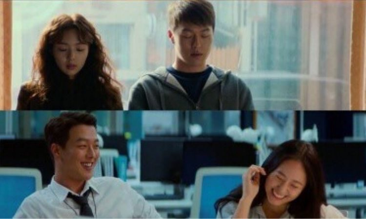 Escena de Sweet & Sour