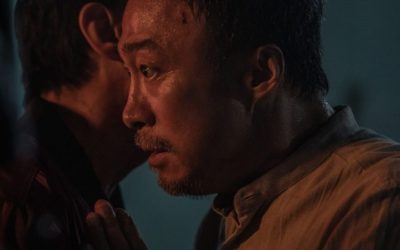 Escena de The 8th Night